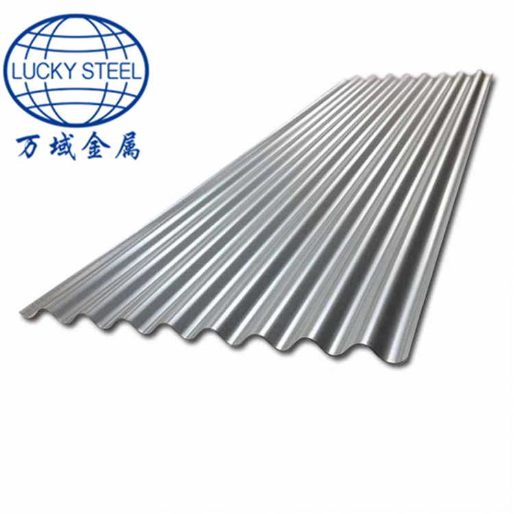 roofing sheet03.jpg